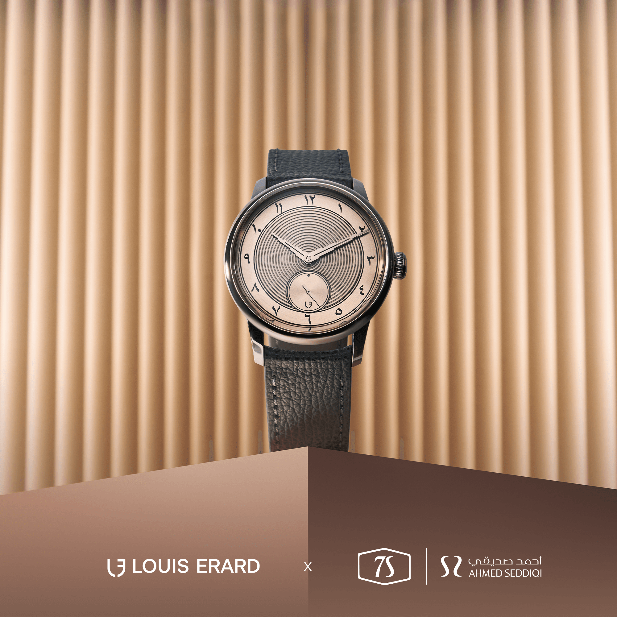 new released watch thumbnail