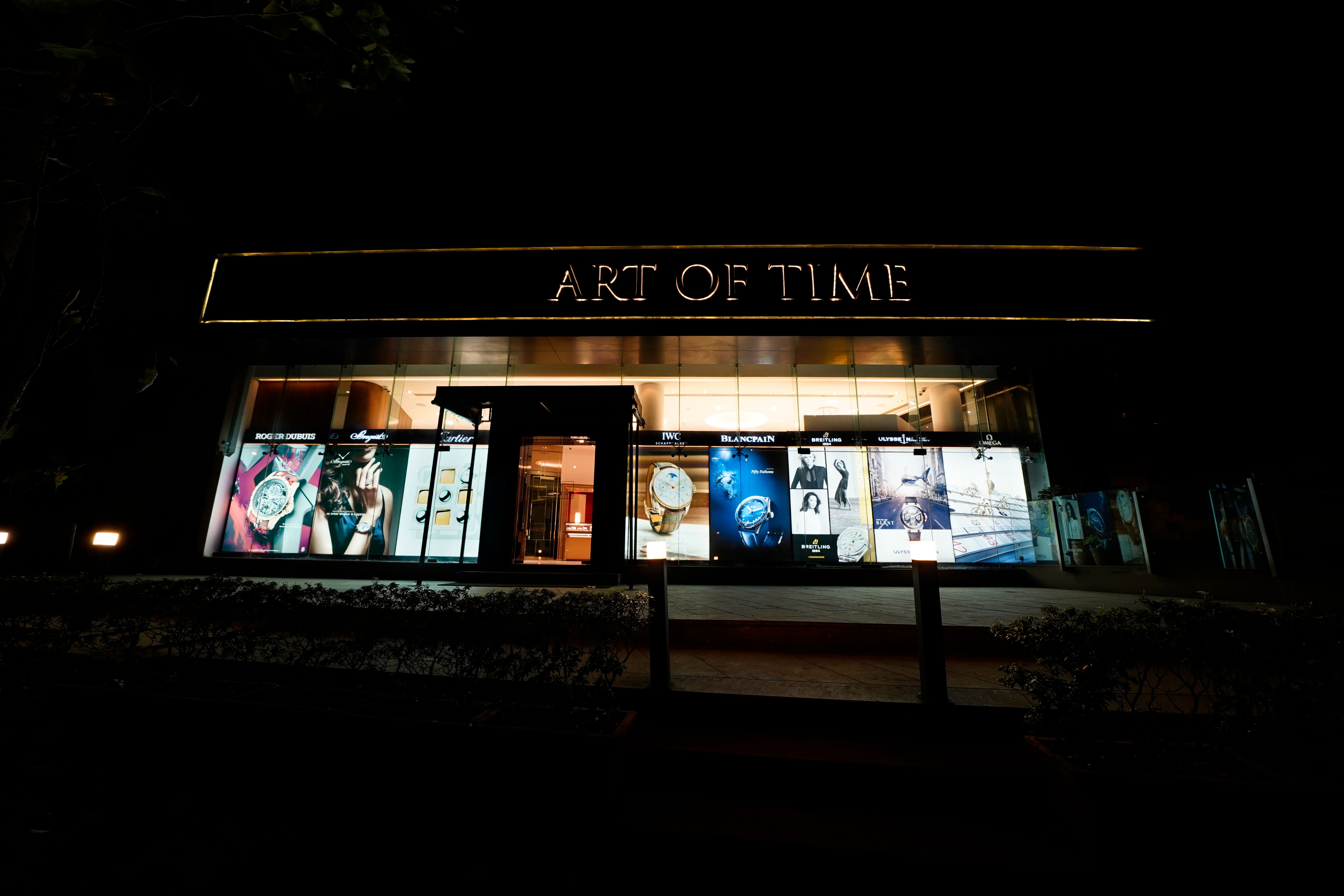 AOT napeansea rd boutique.jpg