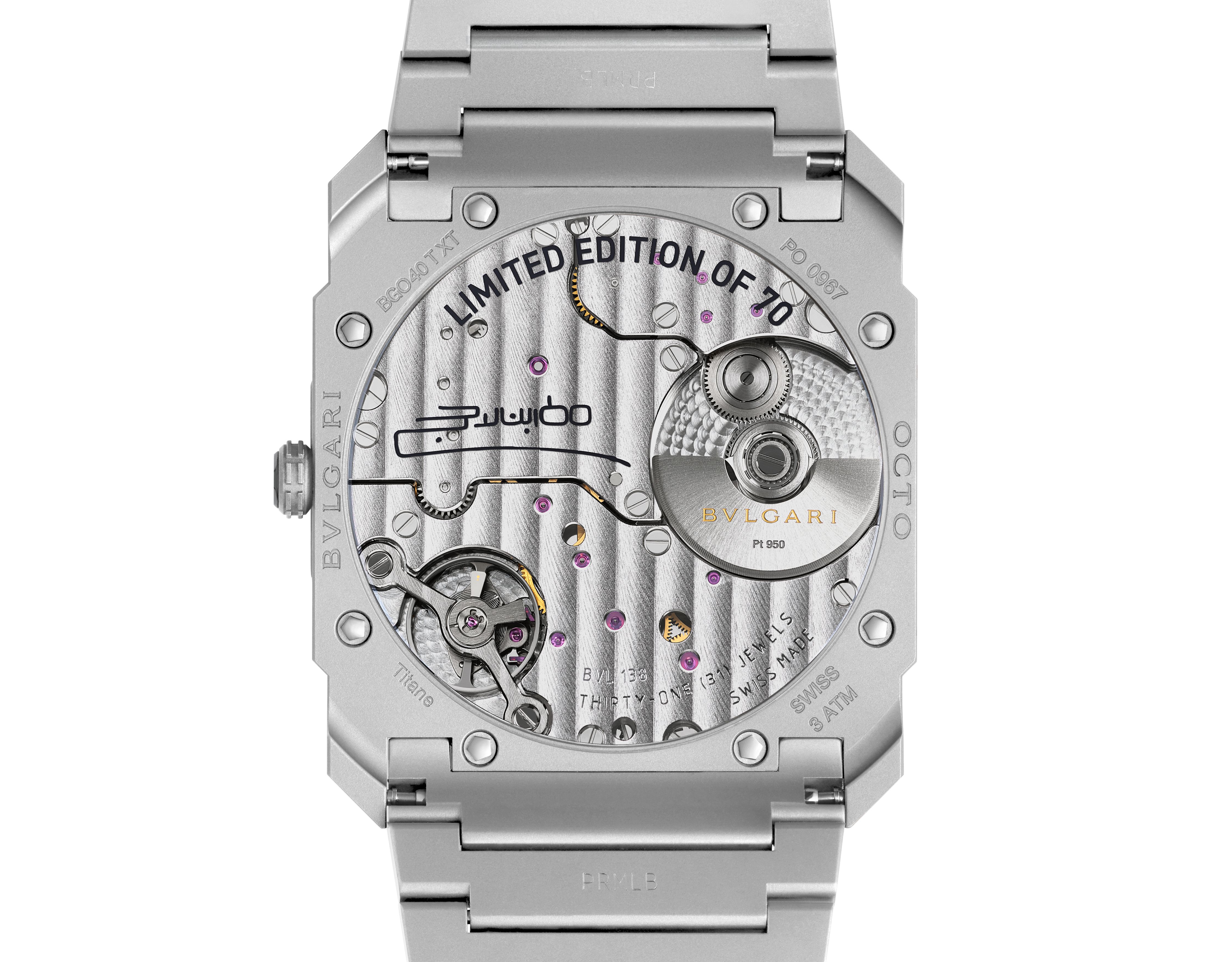 Bvlgari2025_OctoFinissimoSEMattar_104311_202_ful.jpg