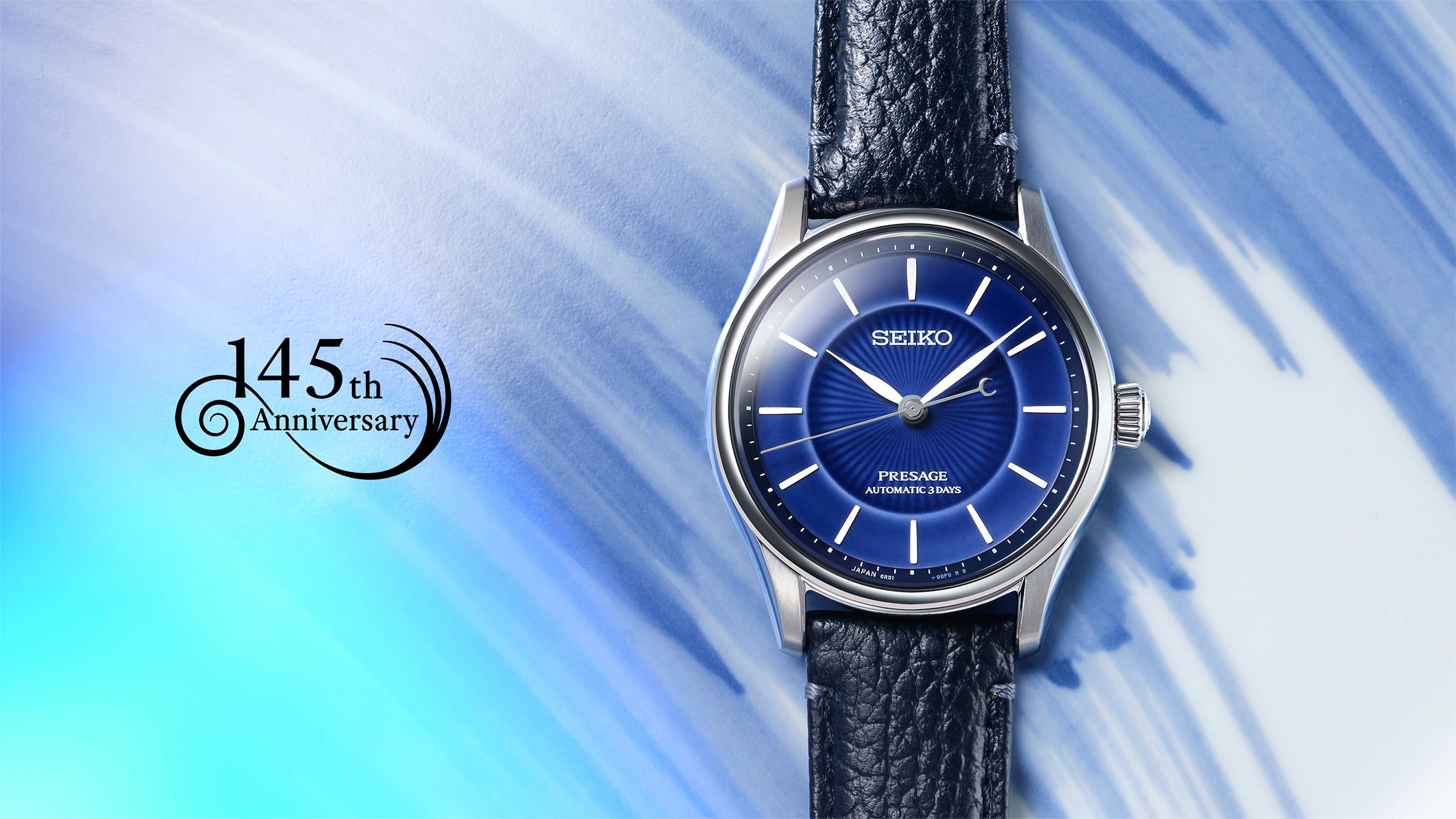 new released watch thumbnail