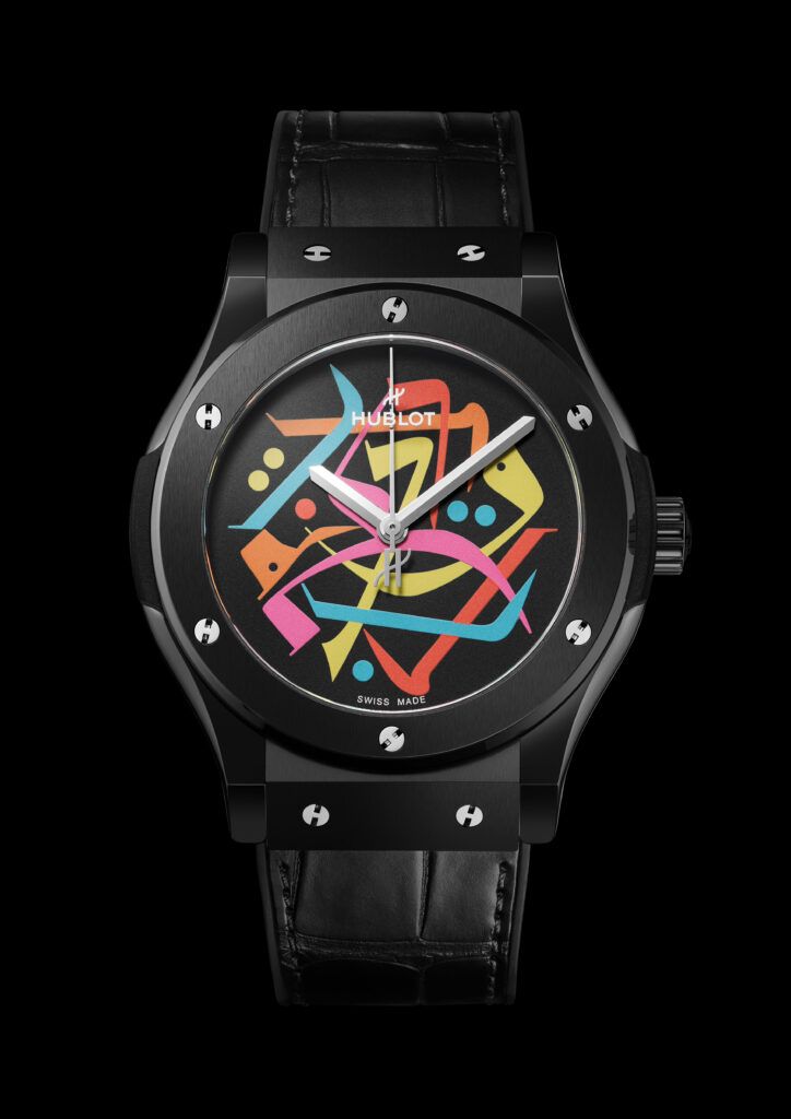 Hublot Classic Fusion Black Magic