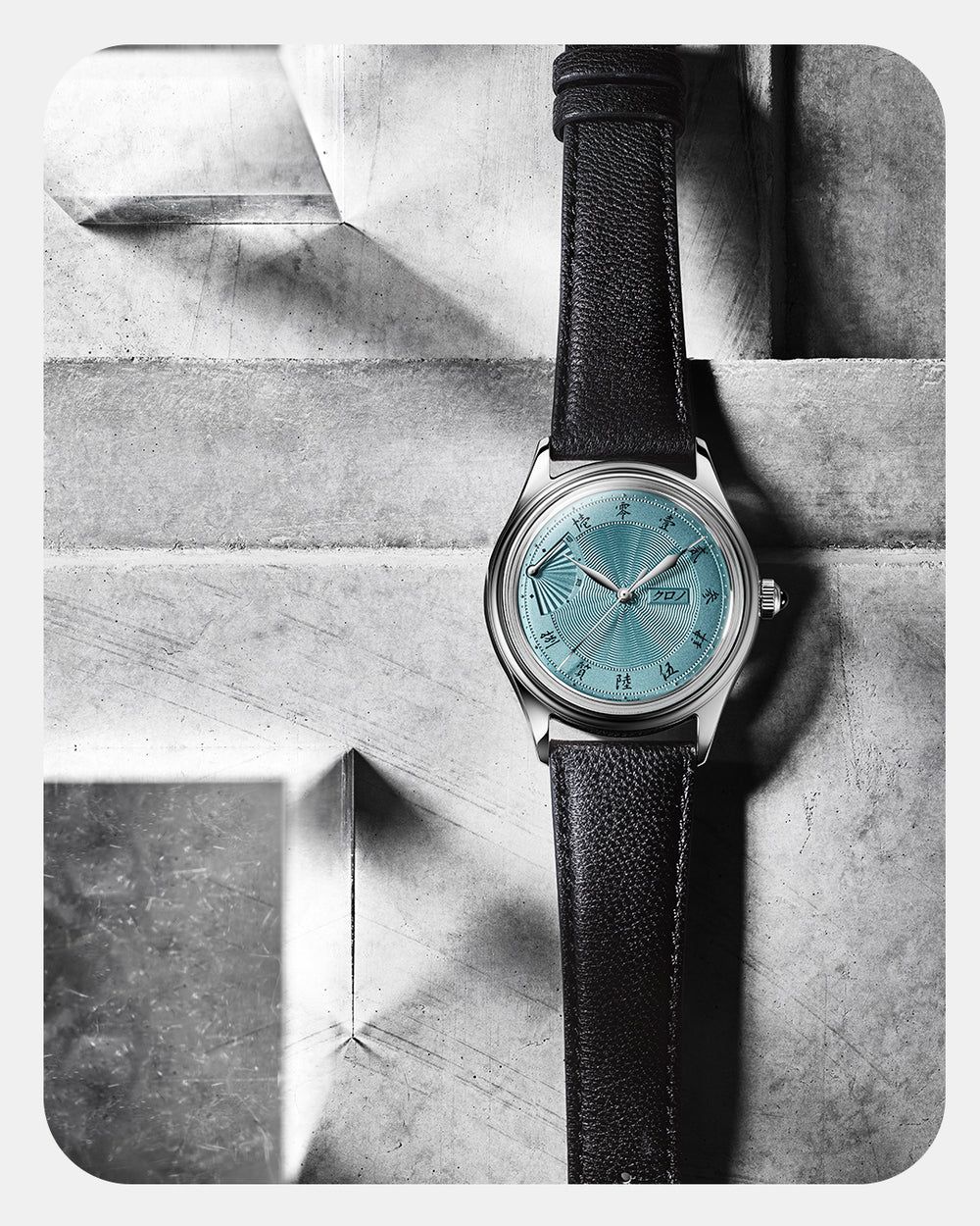 new released watch thumbnail