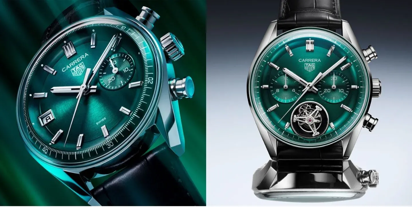 The DATO layout symbolizes the design of the new Carrera pieces