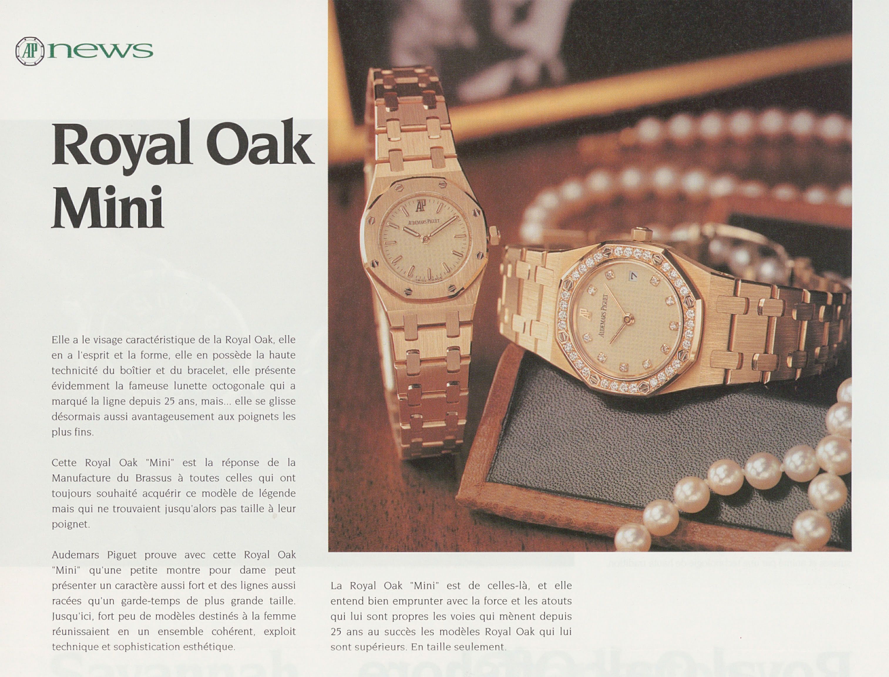 The Royal Oak Mini