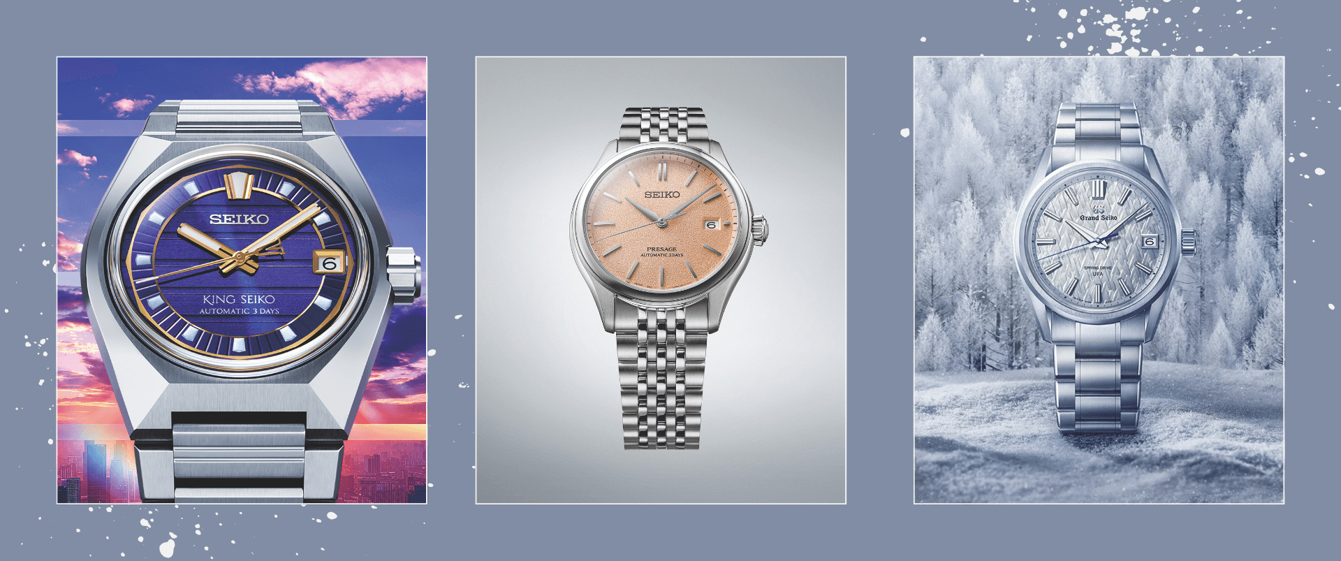 watch image web