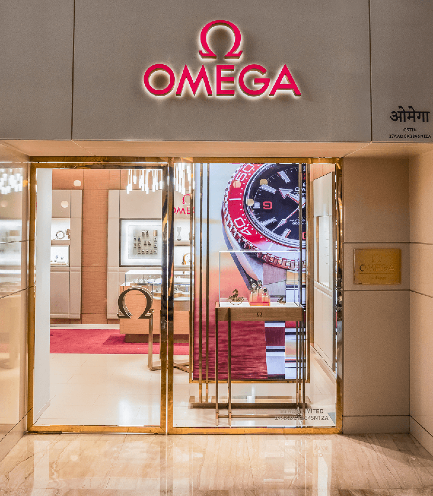 Omega luxury watch boutique at Ethos with neon signage