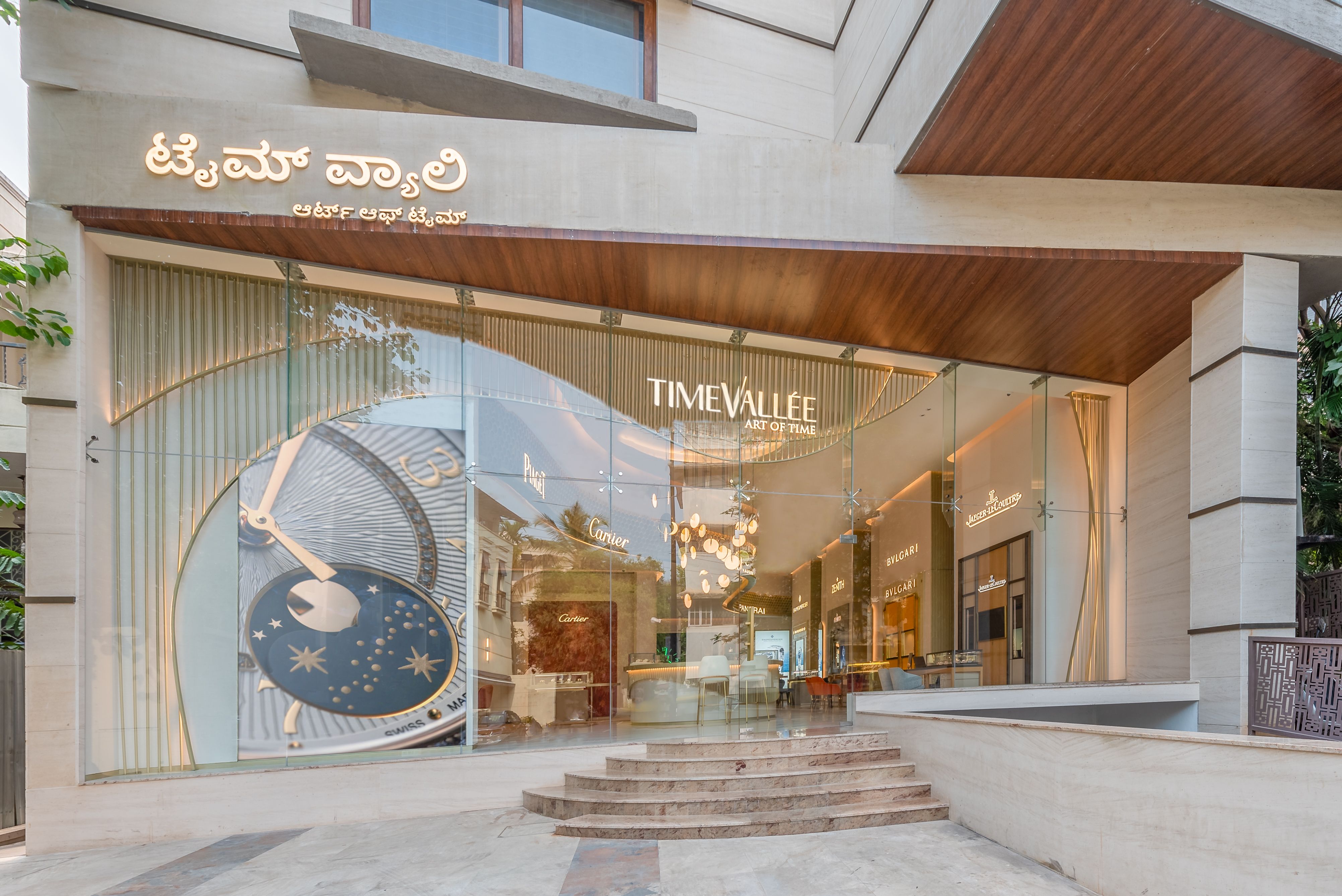 Art Of Time Elevates Luxury Watch Shopping with TimeVallée's India Debut In Mumbai and Bengaluru