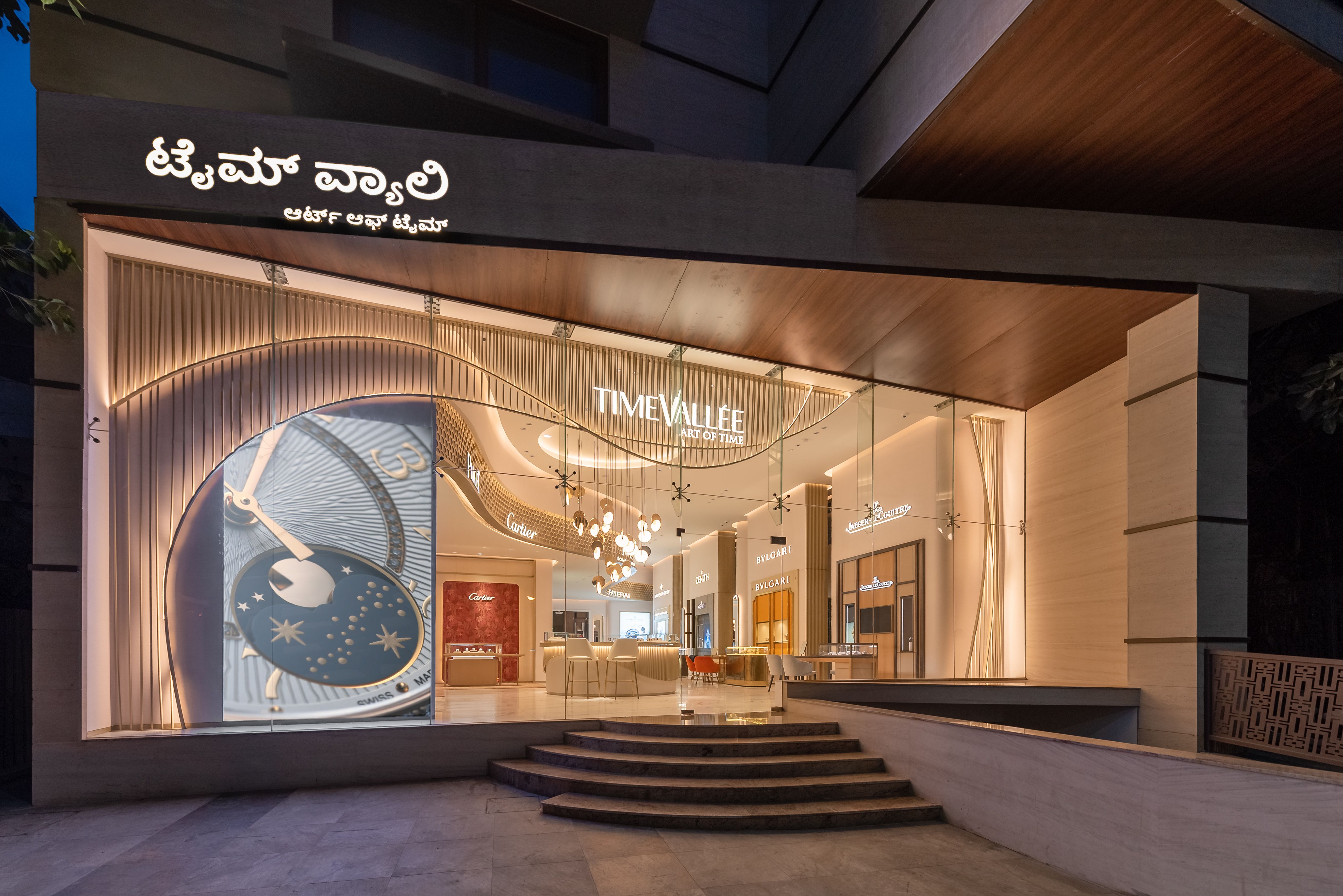 Art Of Time : TimeVallée's Debut In Mumbai and Bengaluru