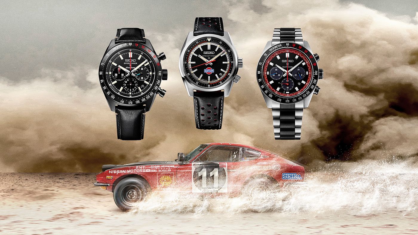 new released watch thumbnail