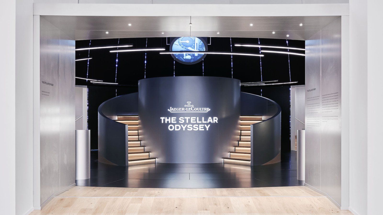 The Jaeger-LeCoultre booth - The Stellar Odyssey