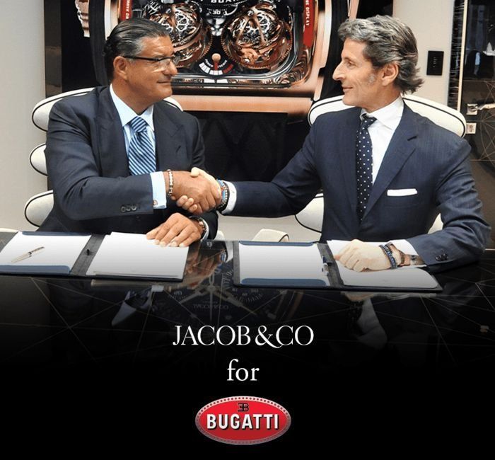 Jacob & Co. Launches the JEAN BUGATTI ROSE GOLD