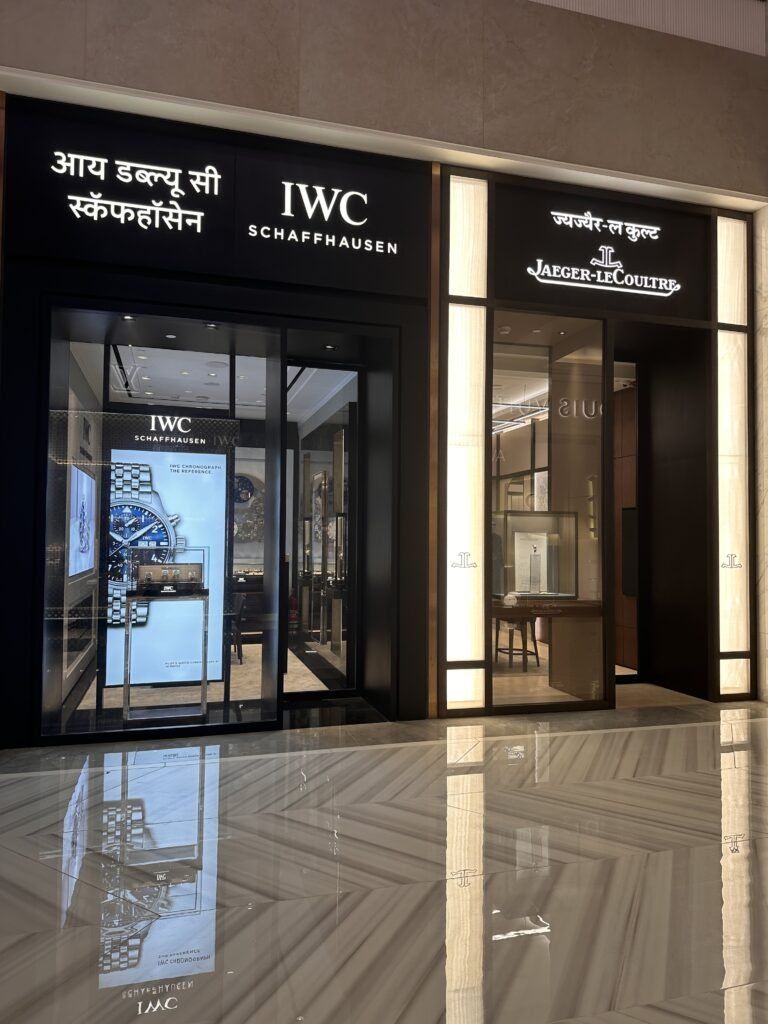 IWC boutique at Jio World Plaza