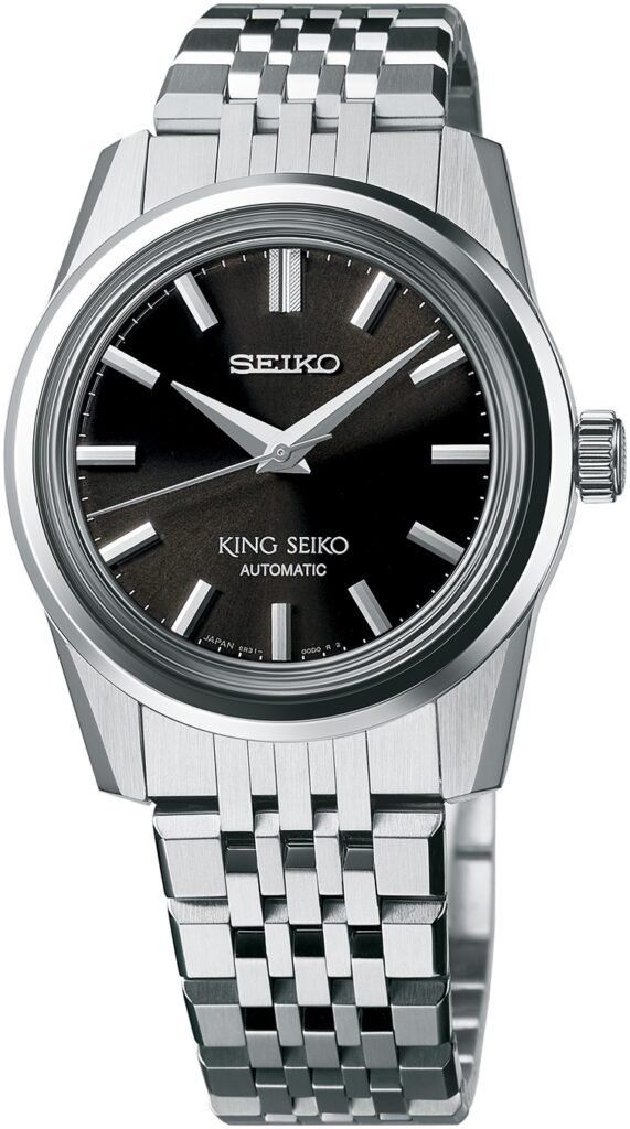 King Seiko Diashock 25 Jewels Automatic | The Hour Markers