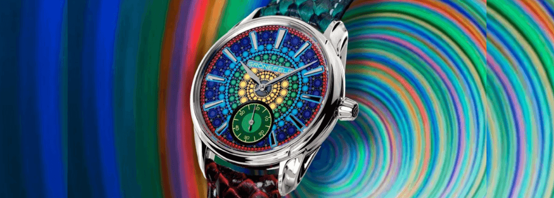 Grönefeld Watches - 1941 Principia Mandala | Only Watch 2023