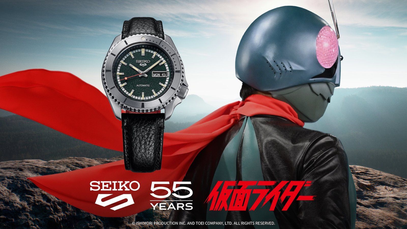 Seiko 5 Sports Masked Rider