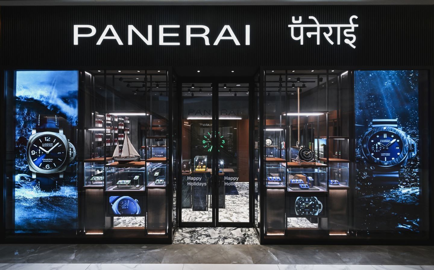 Panerai Boutique at Jio World Plaza Mumbai_01