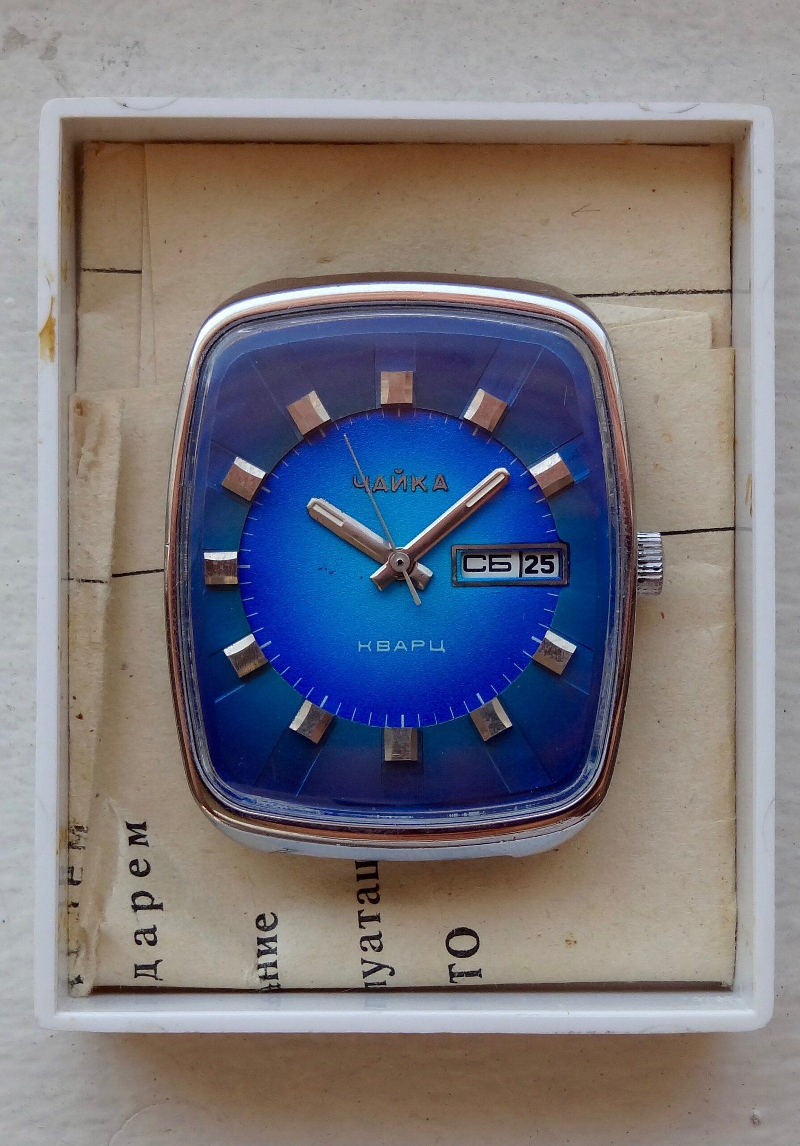 A first quartz watch Chaika 3050 of Soviet union. (Courtesy: Dashiell Stanford; https://mroatman.wixsite.com/watches-of-the-ussr)