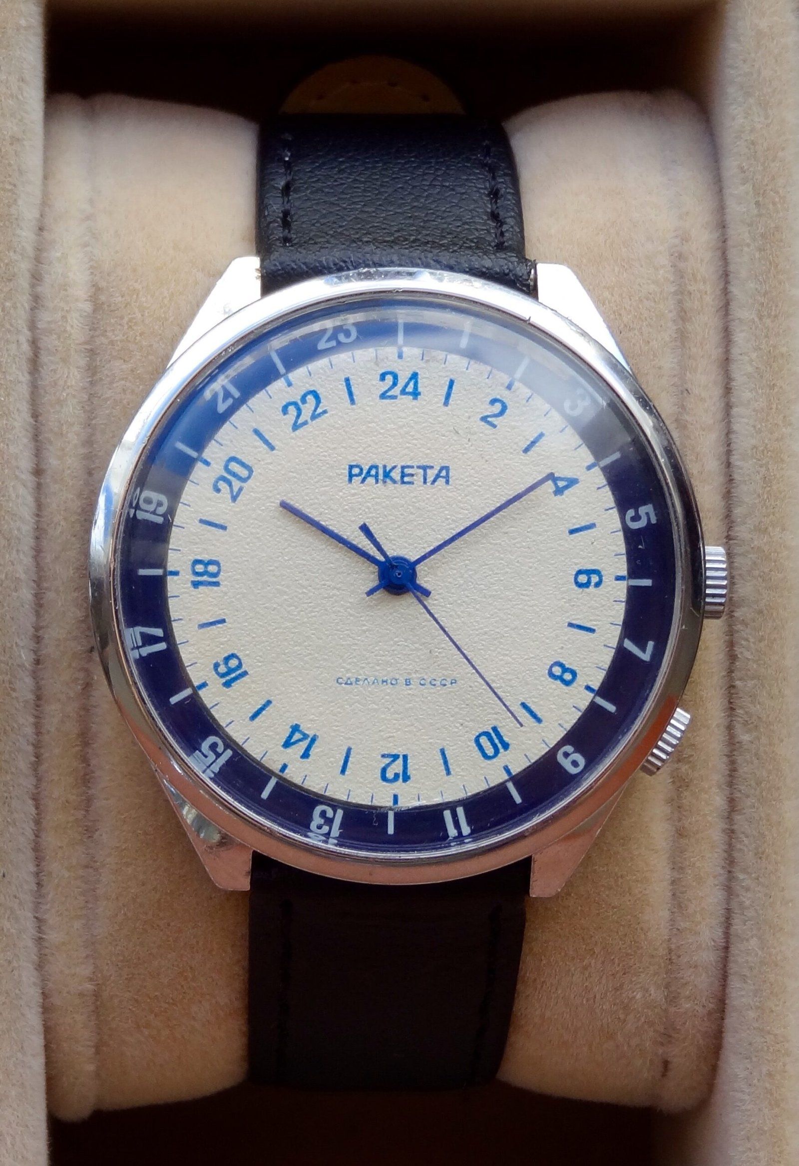 A Raketa 24 Hours (Courtesy: Dashiell Stanford; https://mroatman.wixsite.com/watches-of-the-ussr)