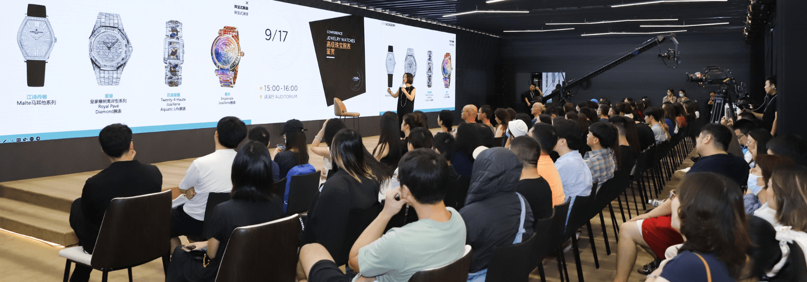 Watches And Wonders Shanghai: The Excitement of Fine Watchmaking Shines
