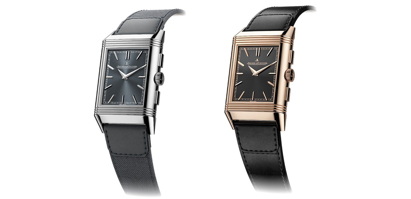 Reverso Tribute Chronograph