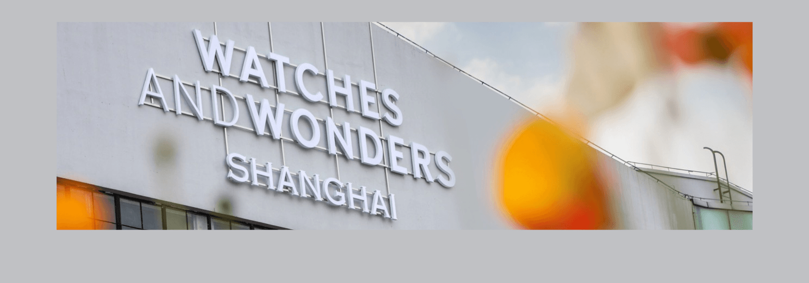 Watches and Wonders Shanghai 2023