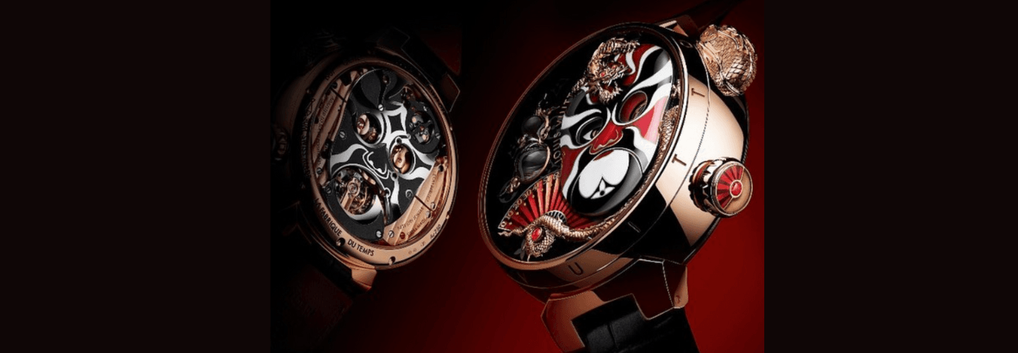Louis Vuitton Tambour Opera Automata!