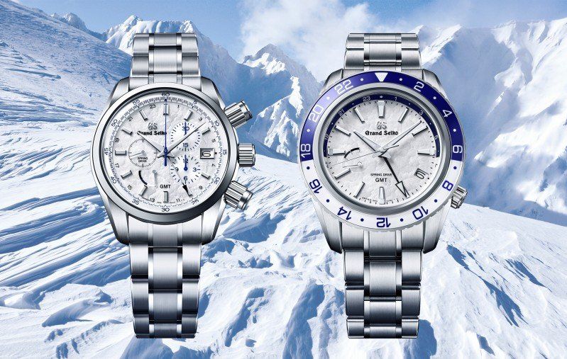 Grand Seiko Spring Drive Limited Editions