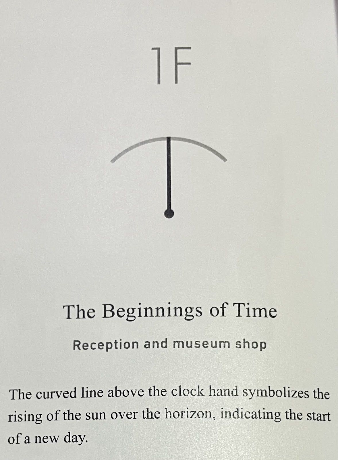 The beginnings of time