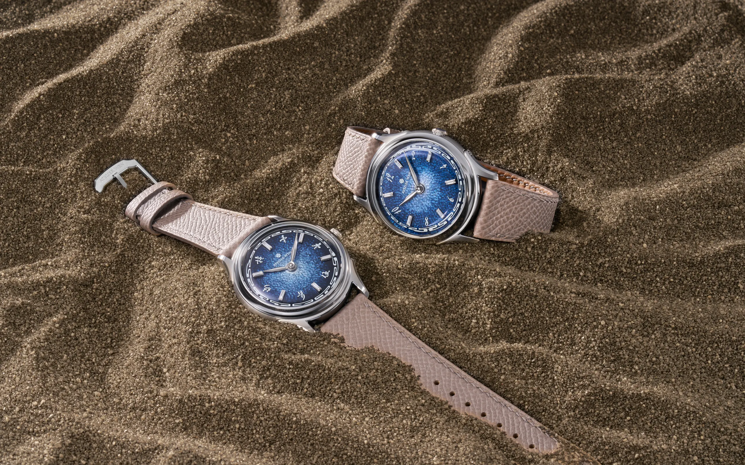 new released watch thumbnail