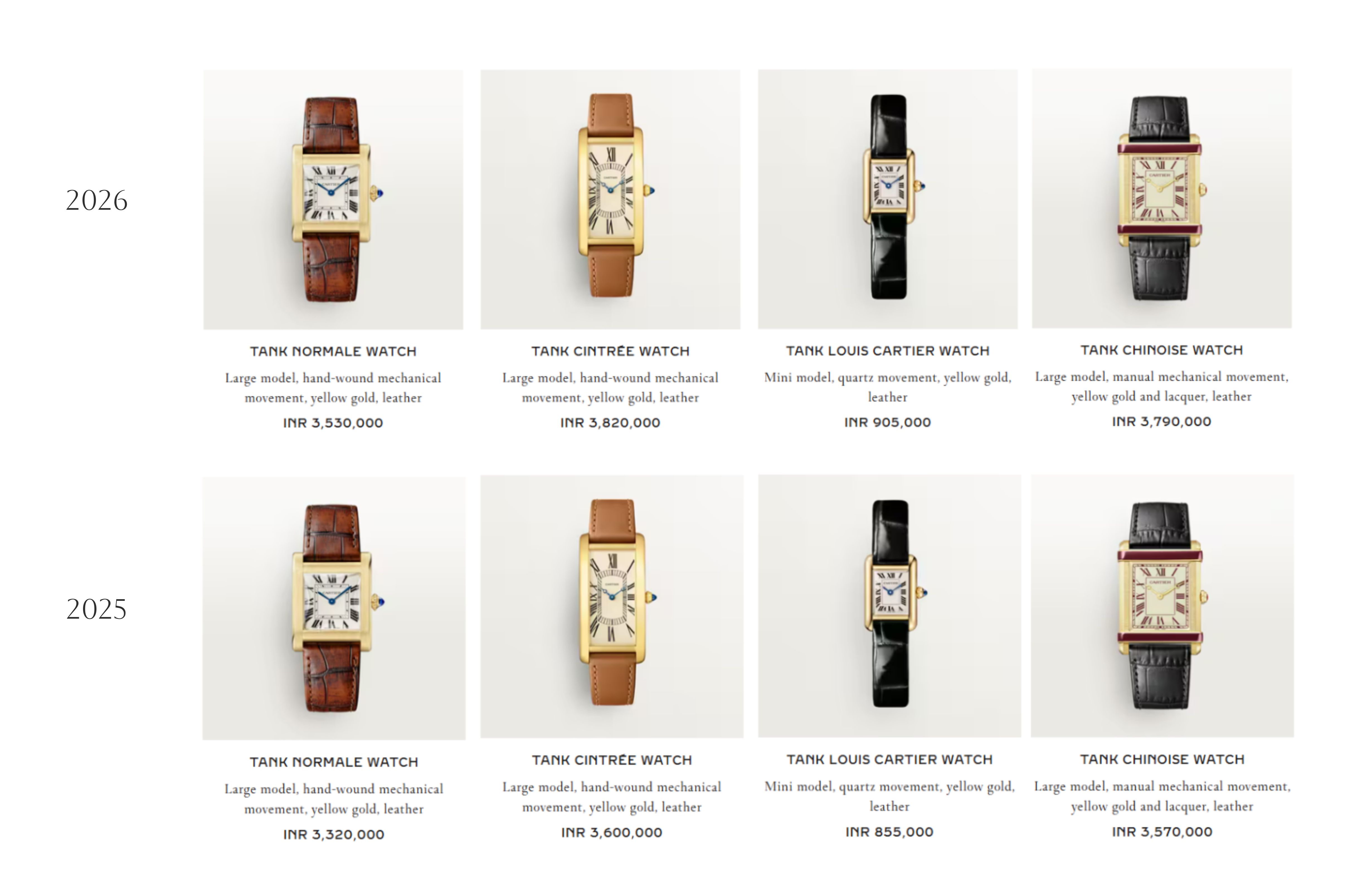 tank lc cintree normale chinoise.jpg