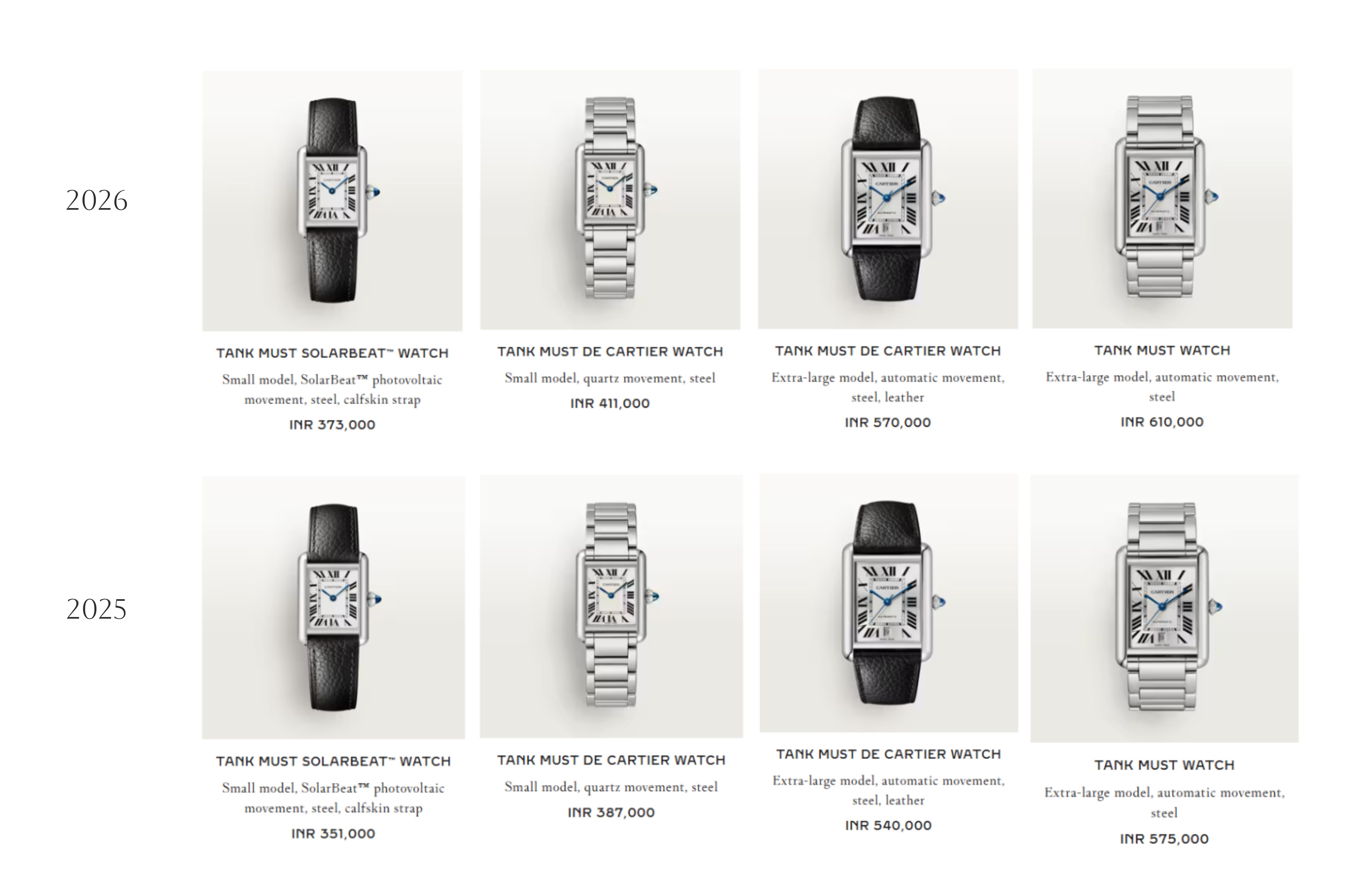 tank must and solar.jpg